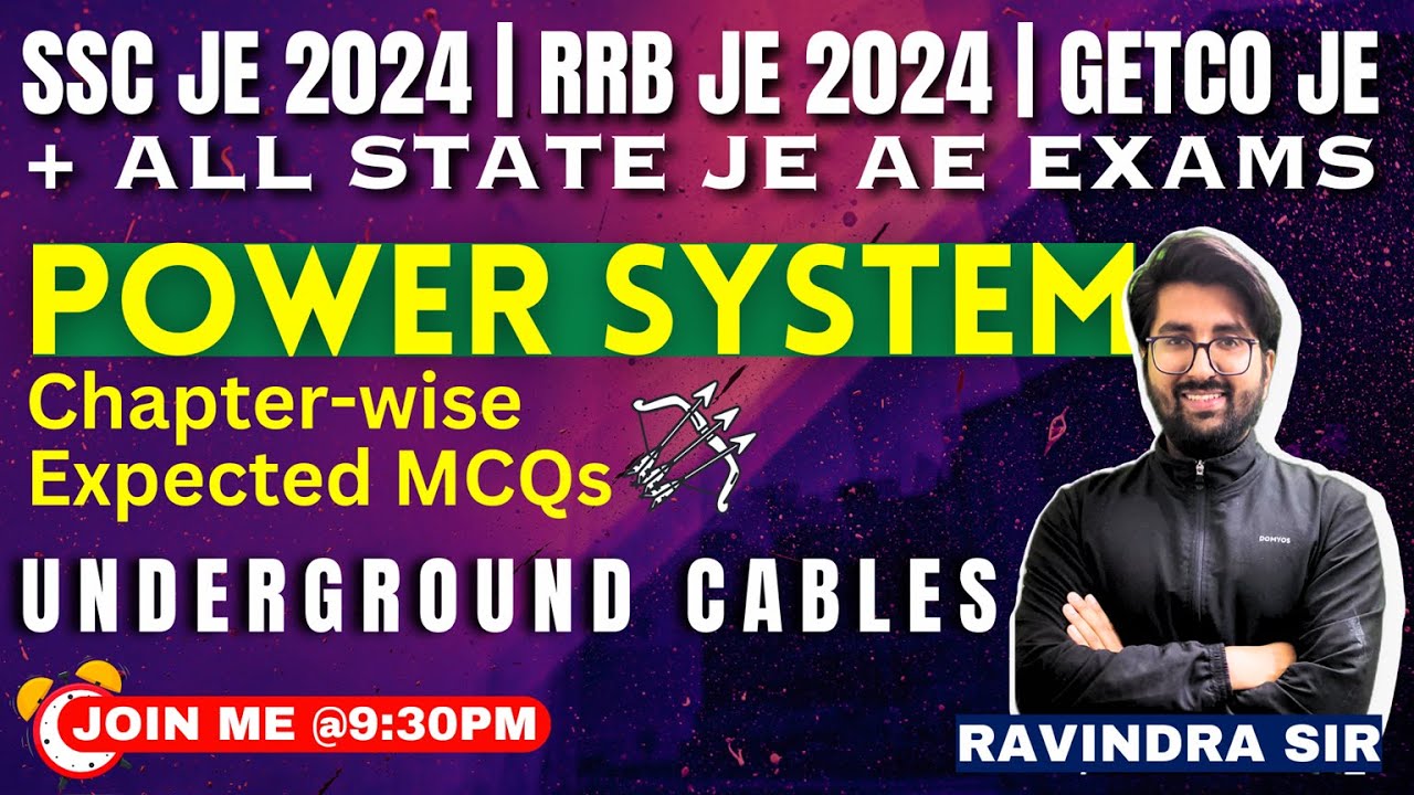 Power System MCQs | Underground Cables | GETCO JE | SSC JE | RRB JE |  State JE/AE