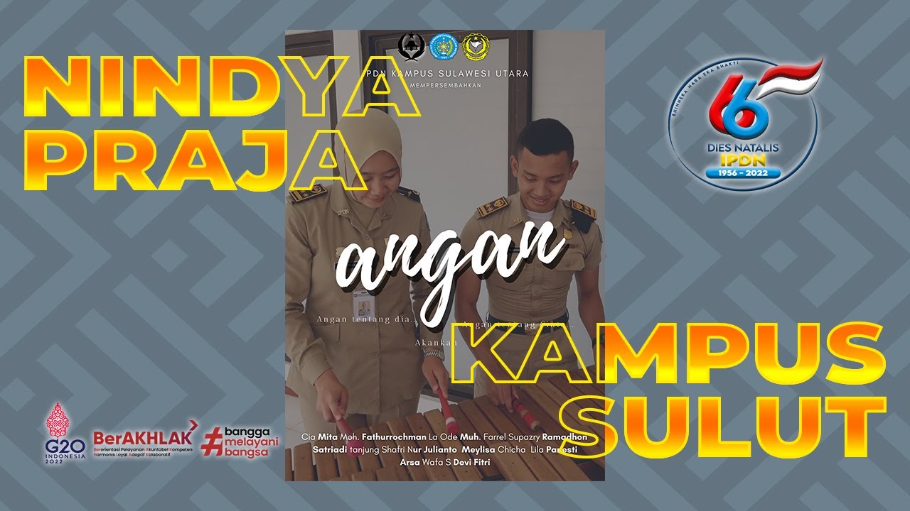 Angan