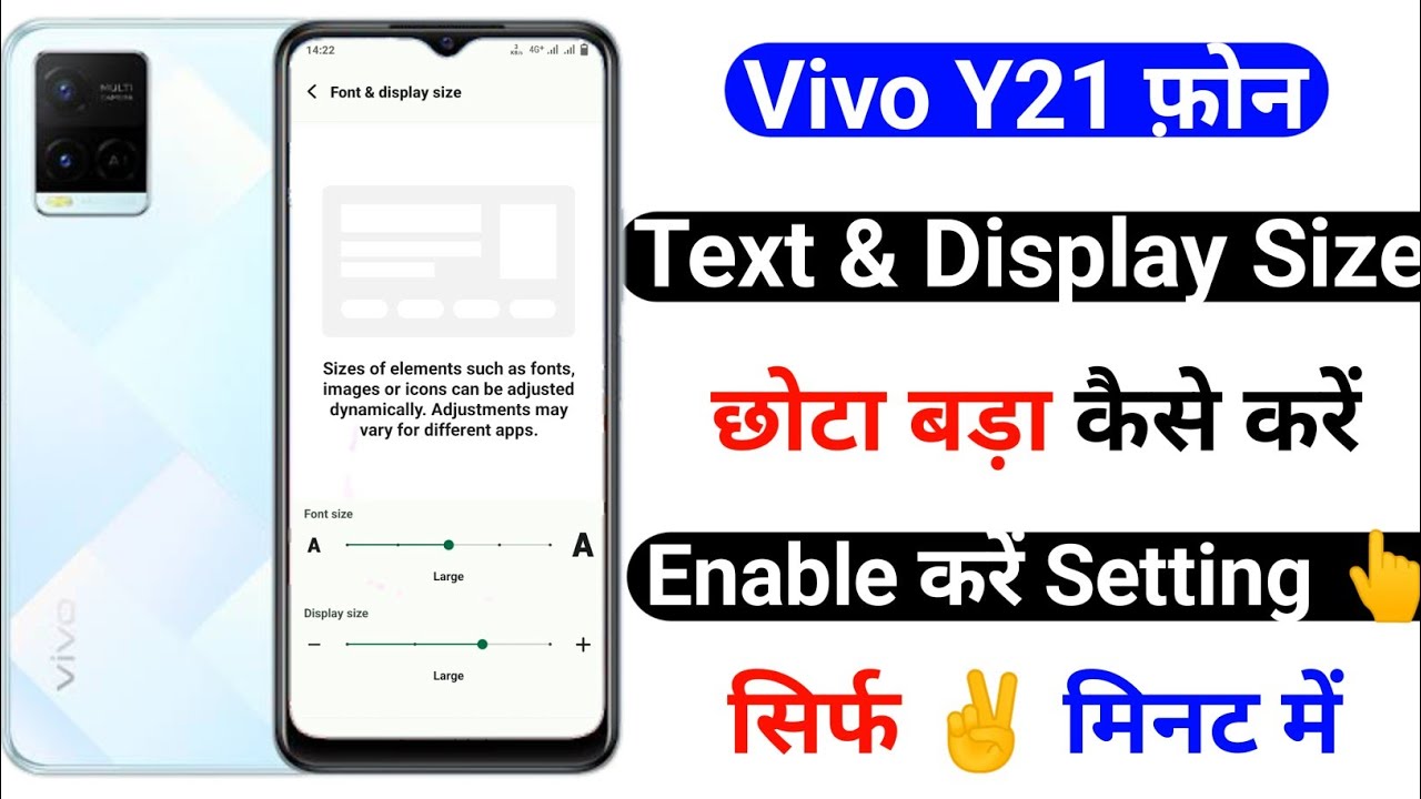 vivo y21 Font display size setting | display Font size setting on vivo y21