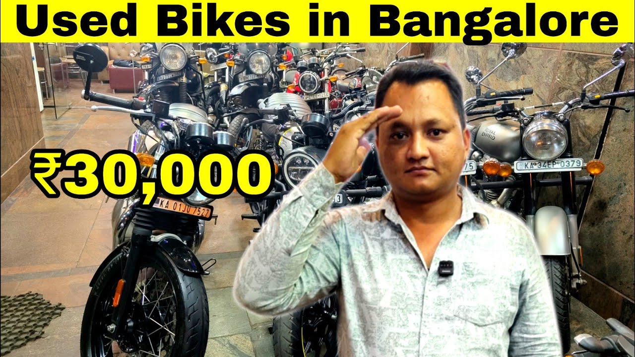 ₹30,000 Used Bike's in Bangalore | All Over Karnataka Loan Available | Sagar Automobiles | ಕನ್ನಡ
