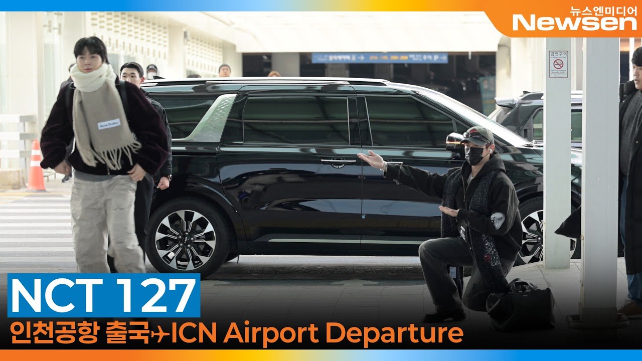 NCT 127 '쟈니 & 태용' 인천국제공항 출국✈️'SMTOWN LIVE 2025 in FUKUOKA' Airport Departure 2026.1.30 Newsen