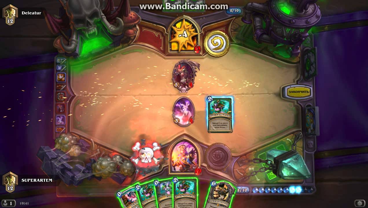 YSERA AWAKENS !!!!!!!!
