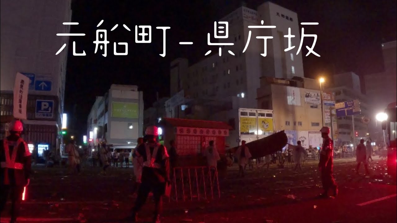 長崎　元船町-県庁坂　精霊流し