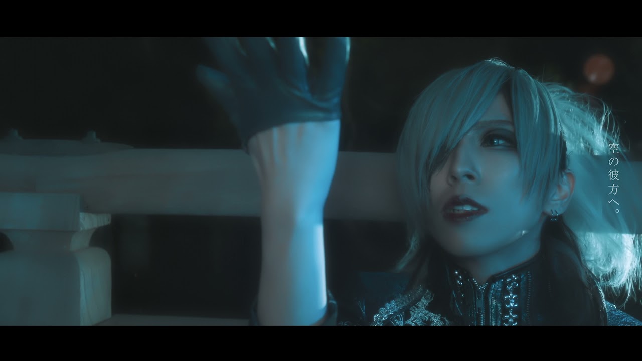 リブラヴェル『桜が咲く頃にまた』MV FULL