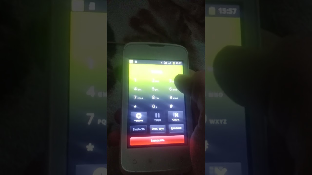Fly IQ238 Incoming Call