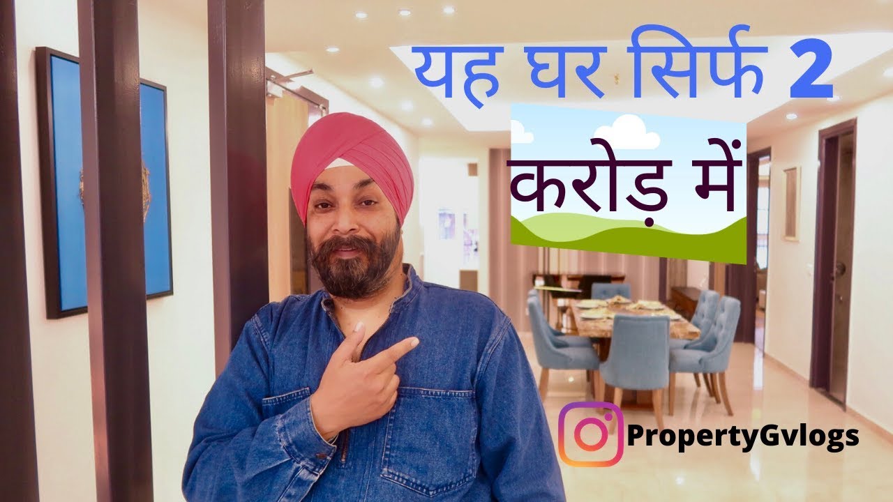 4 bhk  Luxury Builder Floor In Gurgaon || Sushant Lok Phase 1 || Gurugram ||  Part 1