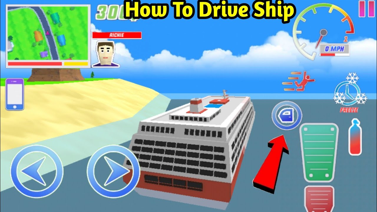2025 HOW TO NEW UPDATE SHIP DRIVING IN DUDE THRFT WARS #87