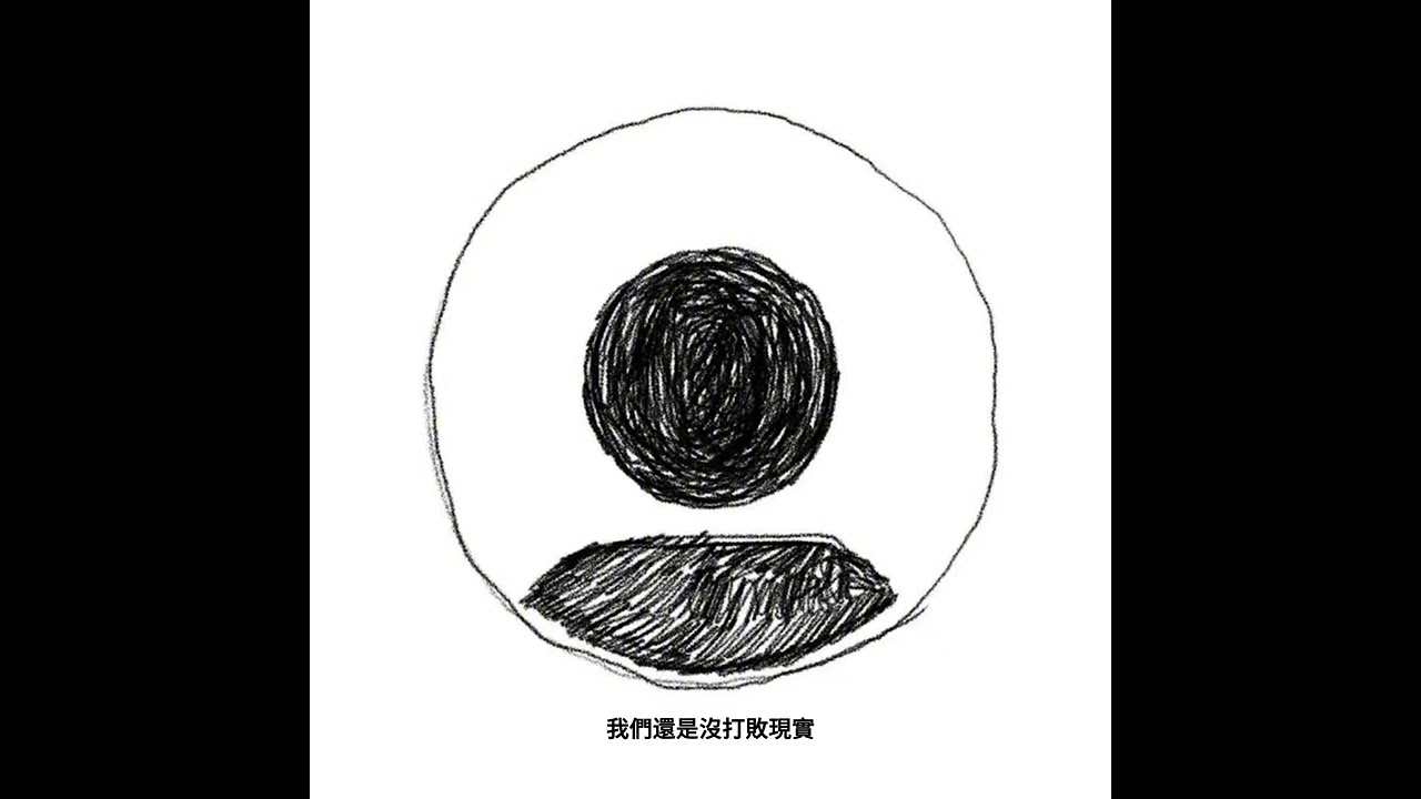 姜雨涵-你要幸福啊