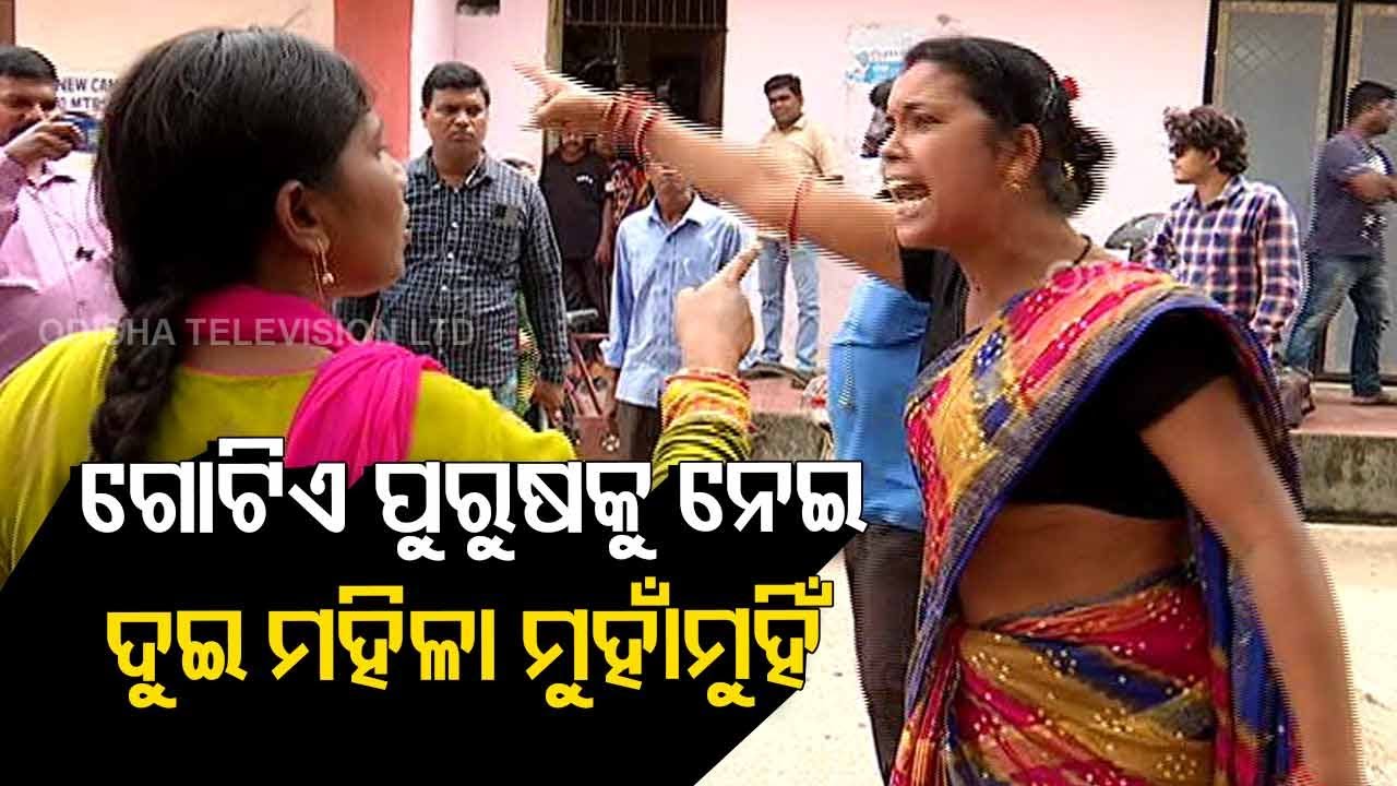 Woman alleges rape, blackmailing by fake journalist