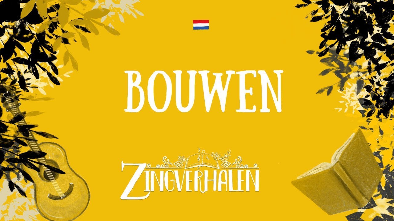 BOUWEN
