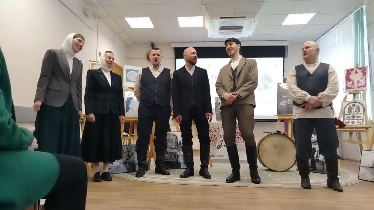 Гурт 