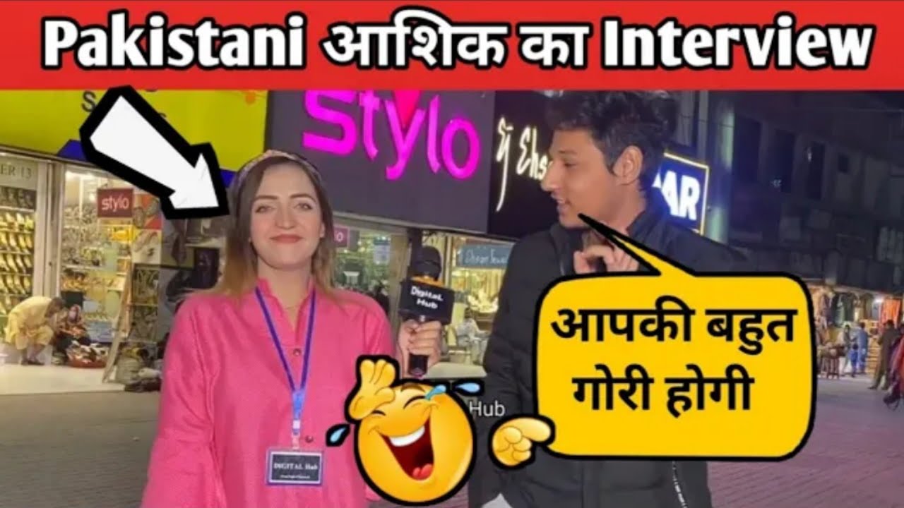 Pakistani Girls Thug life 🤣Pakistani Thug Life Video😎 Pakistan Thug life😝| Pakistan public thug life