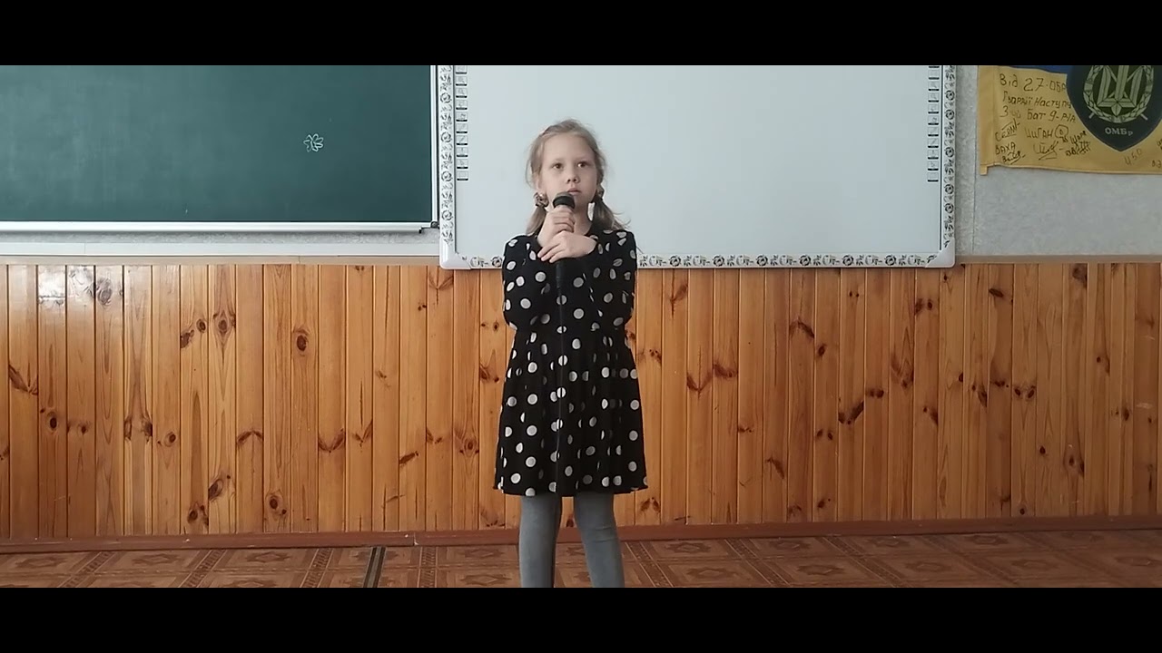 Ангеліна Грицевська. Тьох, тьох. Н.Май.