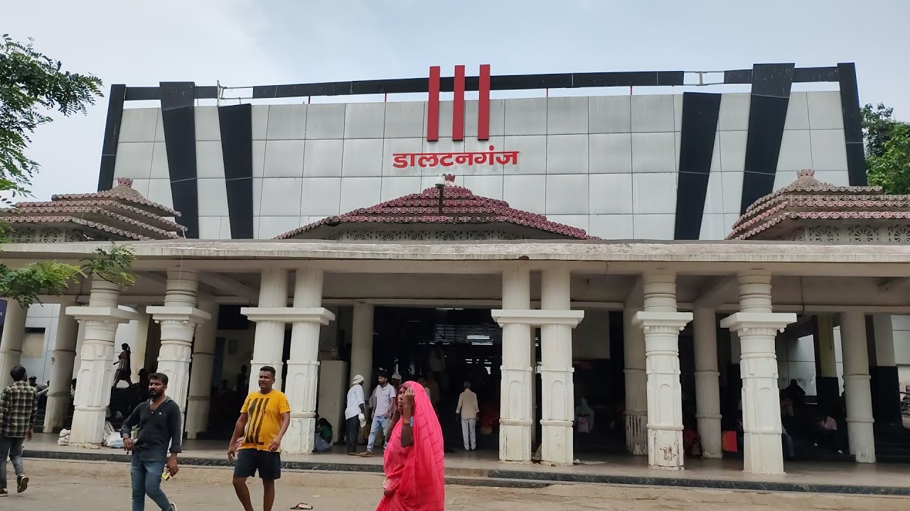 Daltonganj Railway Station | PART 1 | Vlog 014