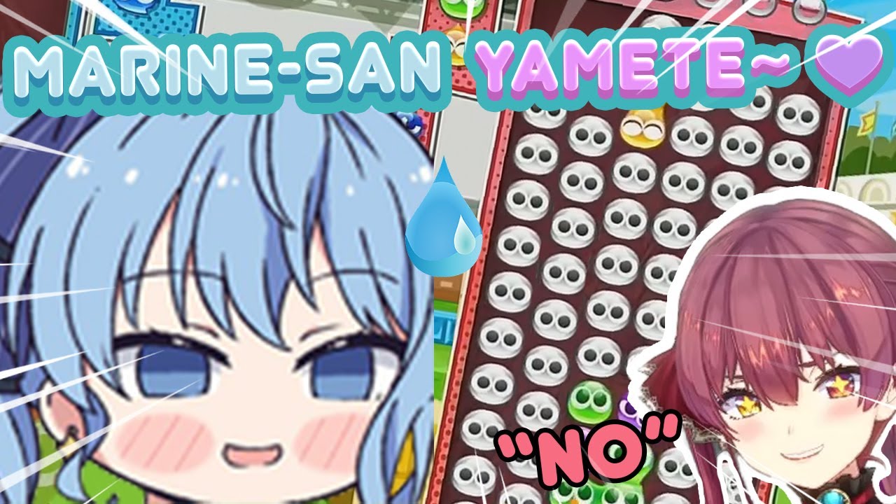 Suisei Begging Marine to Stop... On Puyo Tetris【Hoshimachi Suisei / Houshou Marine】
