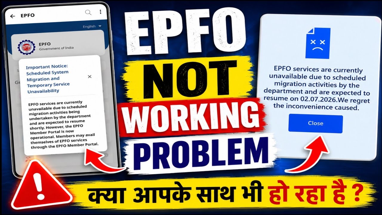 Important Notice:Scheduled System Migration and Temporary Service Unavailability epfo