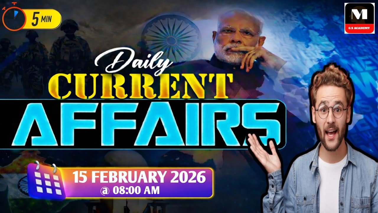 Daily Current Affairs🔥| 10 Sure-Shot Questions | BPSC & Bihar Daroga & SSC & RAILWAY | 5 Min Show