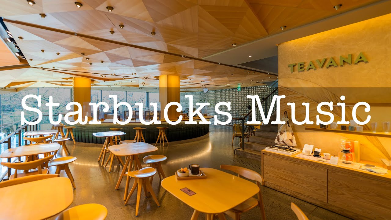 расслабляющая кофейная музыка, вдохновленная Starbucks - джазовая музыка в кафе для кофейни