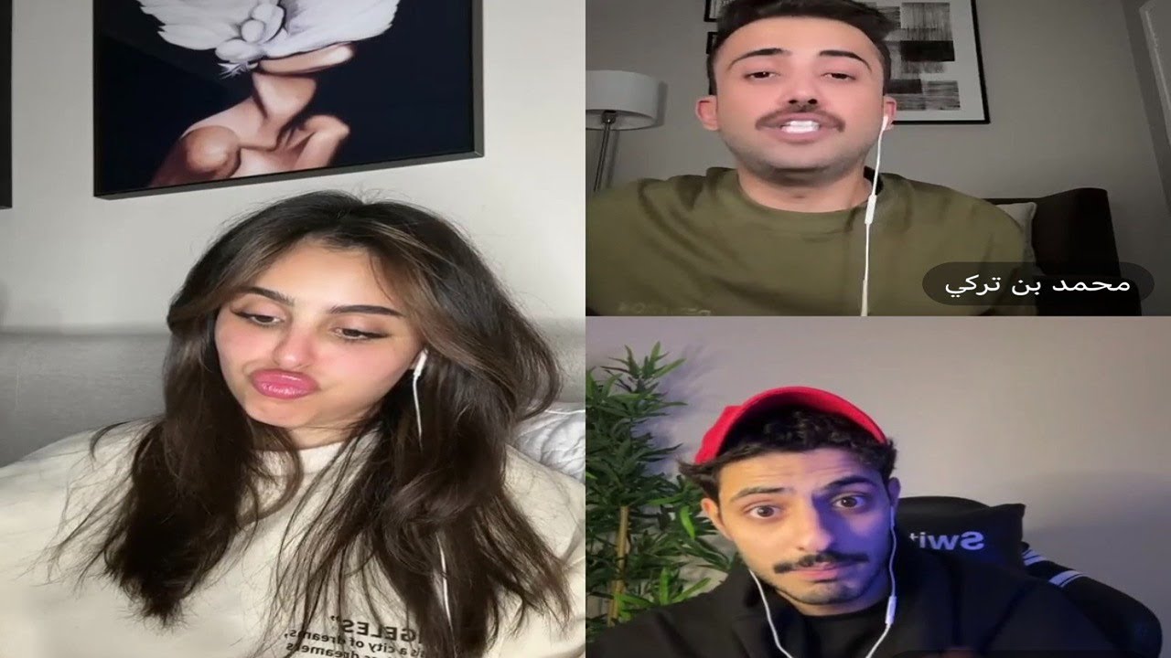 بث الليل روان عبدالله مع محمد بن تركي | 2023/11/22