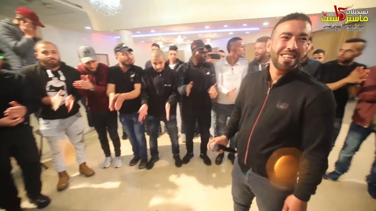 دحيه الحشيش والدخان 20200 جدييد رعب رعب 🚬🚭 معين الاعسم  - مهرجان قصي مرار