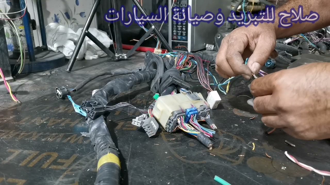 تويوتا كراون ٩١ تحوير ضفيرة  ولحام   وتبديل العقل وان شاء الله وترجع بطة مثل الاول (الجزء الأول) 🌹👍