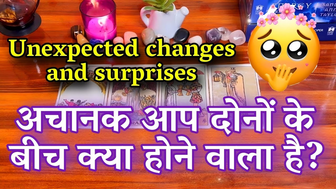 ❤️🧿ACHANAK AAP DONO K BEECH KYA HOGA🔥💕😍अचानक आप दोनों के बीच क्या होने वाला है ?💫
