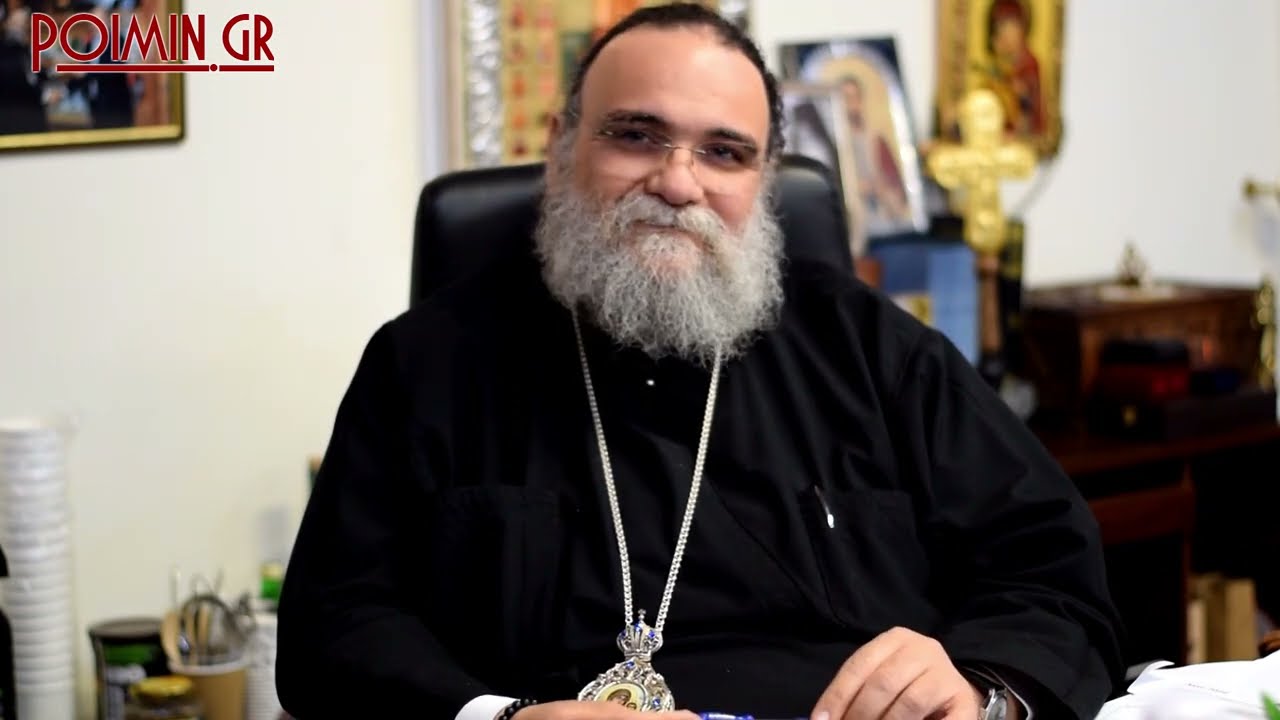 Κωλύματα Ιερωσύνης |  Μητροπολίτης Ταμασού και Ορεινής κ. Ησαΐας