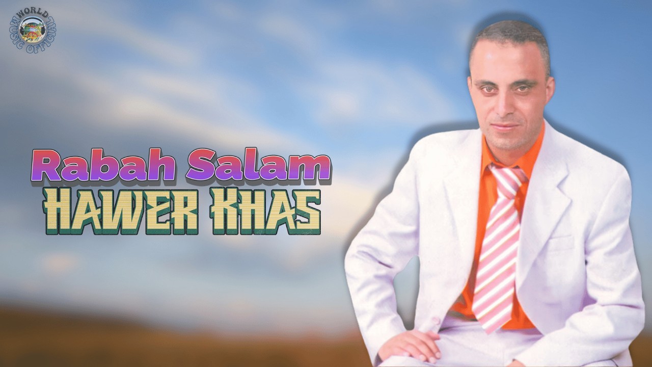 Rabah Salam - Hawer Khas _2026  (Official Live Music)