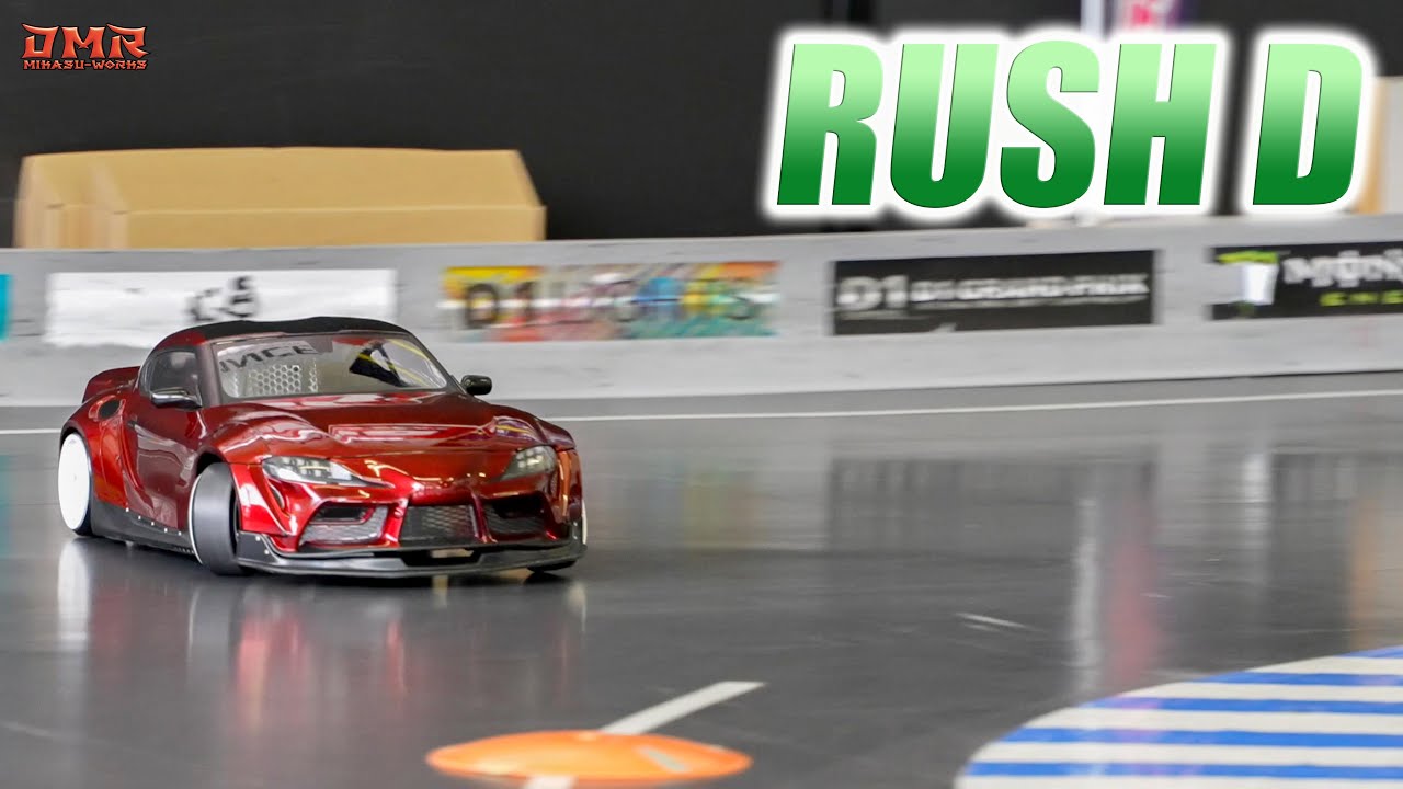 【ラジドリ】RUSH Dサーキットで脚を使う！ラジコンドリフトVlog【YD-2】
