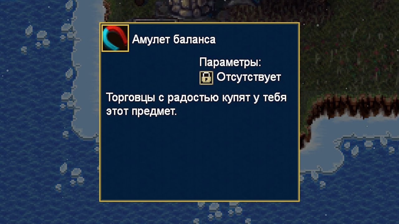 WARSPEAR ONLINE РЕДКИЕ ПРЕДМЕТЫ