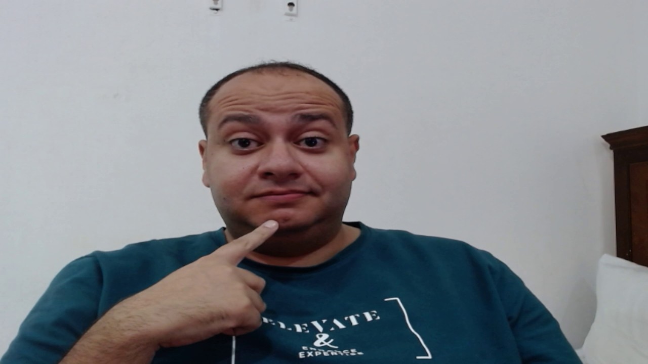 صياح و مسا - وحوي
