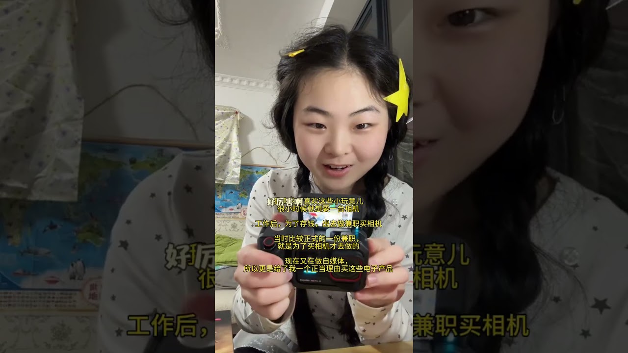 24-Year-Old's Naked Resignation: Year 2 - My Journey to Yunnan's Beauty