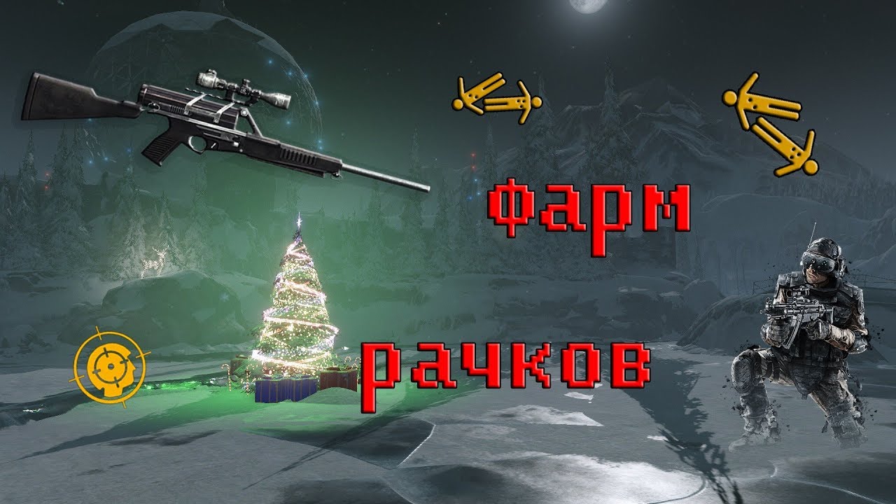 НЕРЕАЛЬНЫЙ НАГИБ | CALICO M951S