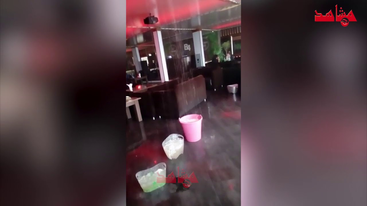 محل Xtrem