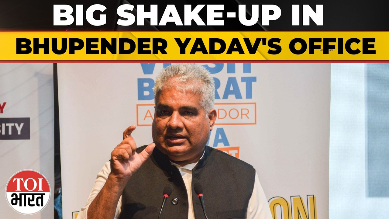 Why Were 4 Of Bhupender Yadav's Top Aides Removed Together? New Delhi Buzzing After Sudden Removal