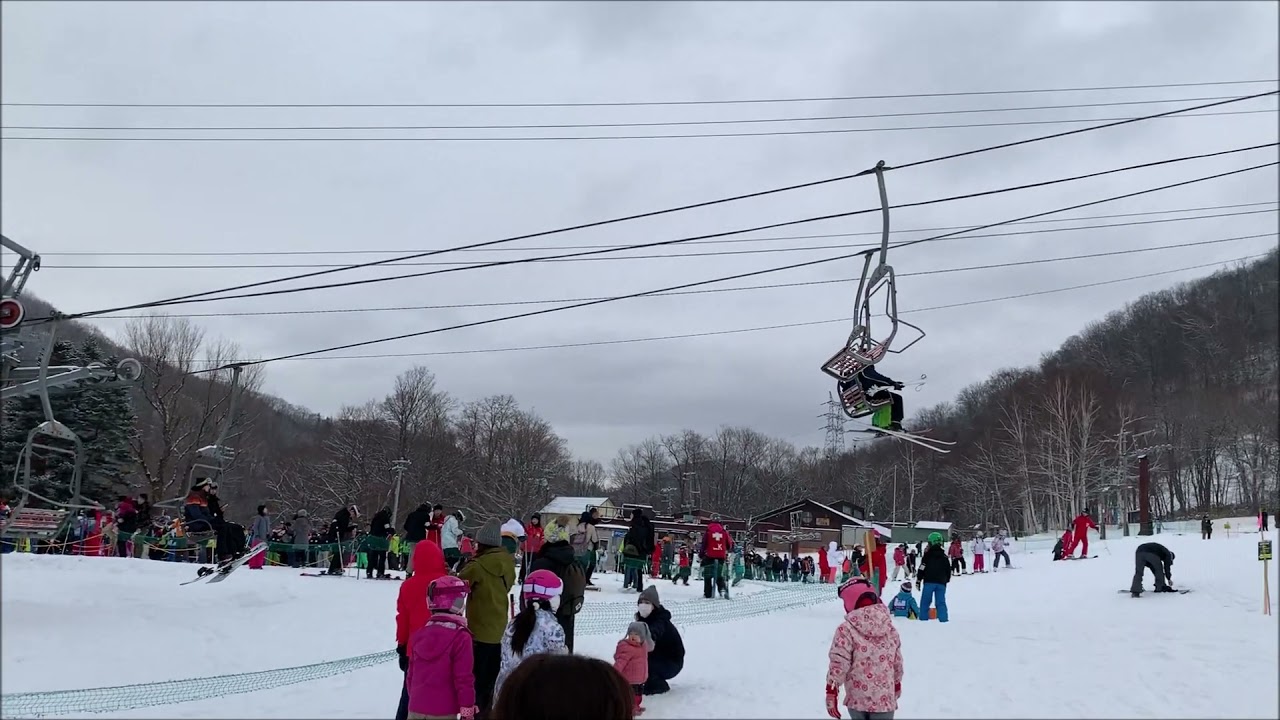Bankei Ski Area さっぽろばんけいスキー場  Sapporo Hokkaido Japan