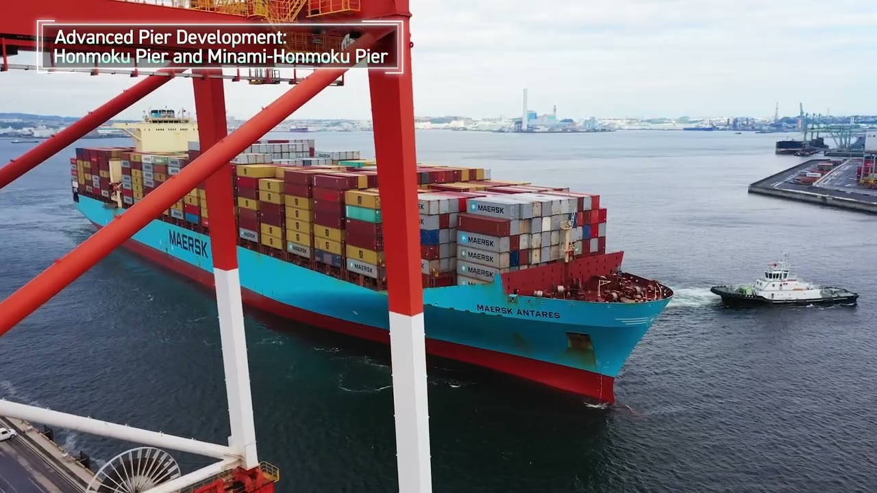 Yokohama Kawasaki Port Promotional Video from YKIP