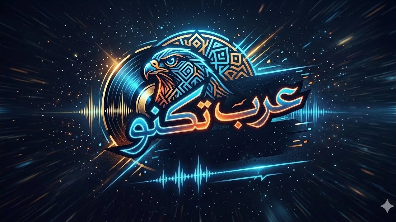 Helmatharalloo💎 Best AI Generated Tracks 2026