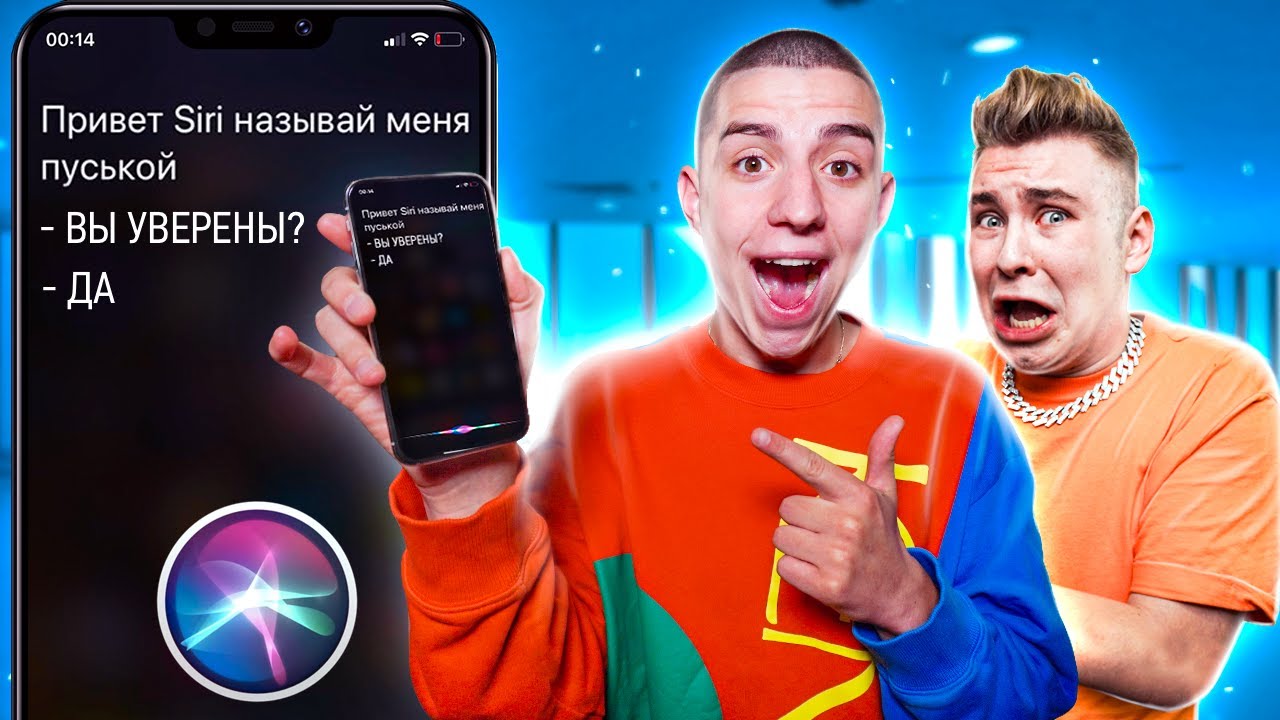 ЧТО В ТЕЛЕФОНЕ У КОБЯКОВА !