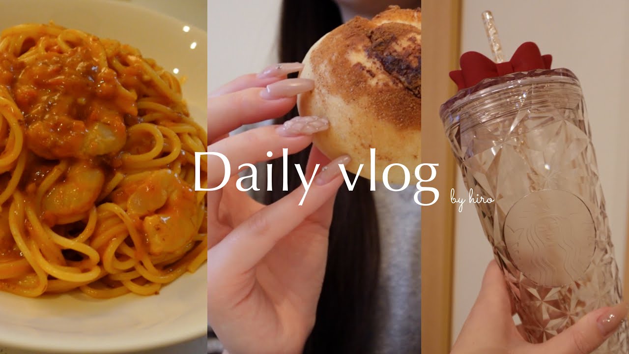 【vlog】社会人の日常☕️🥨,スタバのタンブラーget✊🏻✨️,自炊記録🍚✨️,PLAZA購入品,ベーグル🥯