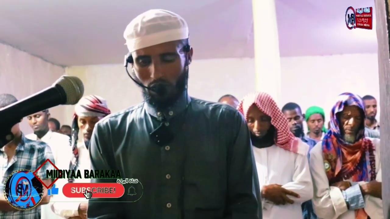 Salaata Taraawiihaa Magaalaa Jimmaa Masjida Furqaan irraa