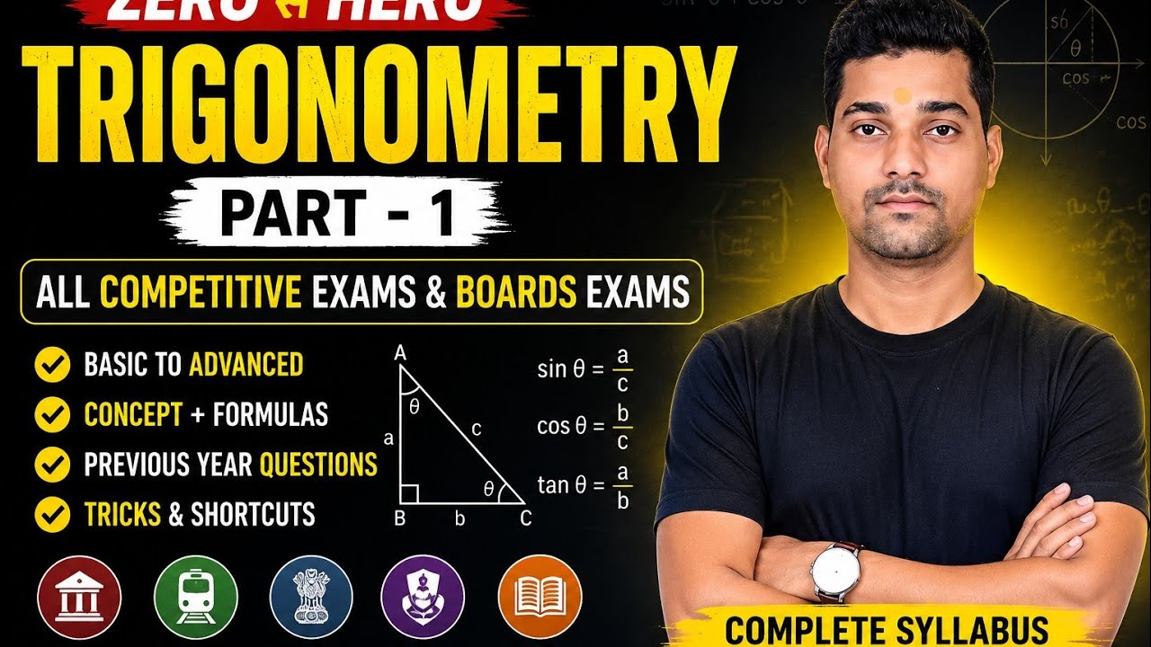 #Trigonometry# 10 board, All competitive exams.. 