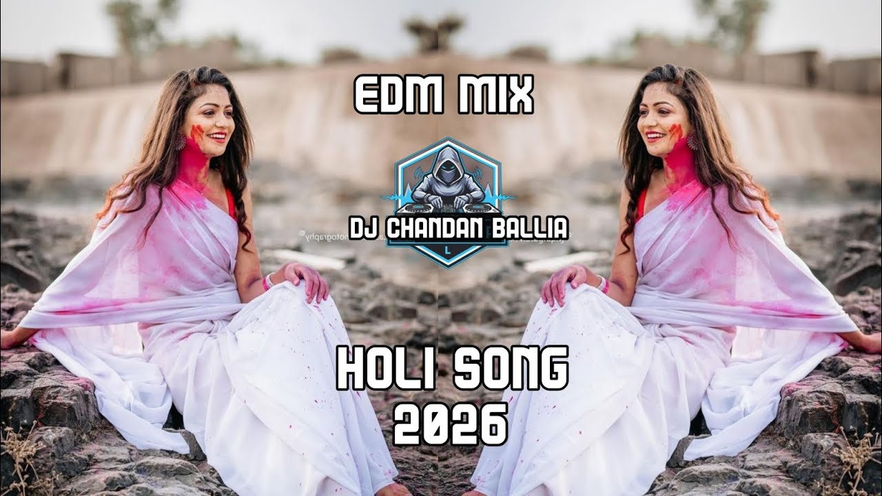 #EDM #HOLI_SONG MAMLA CHORI KE #KHESARI_LAL_YADAV #DJREMIX_HOLISONG #NEWSONG2026 DJ CHANDAN BALLIA