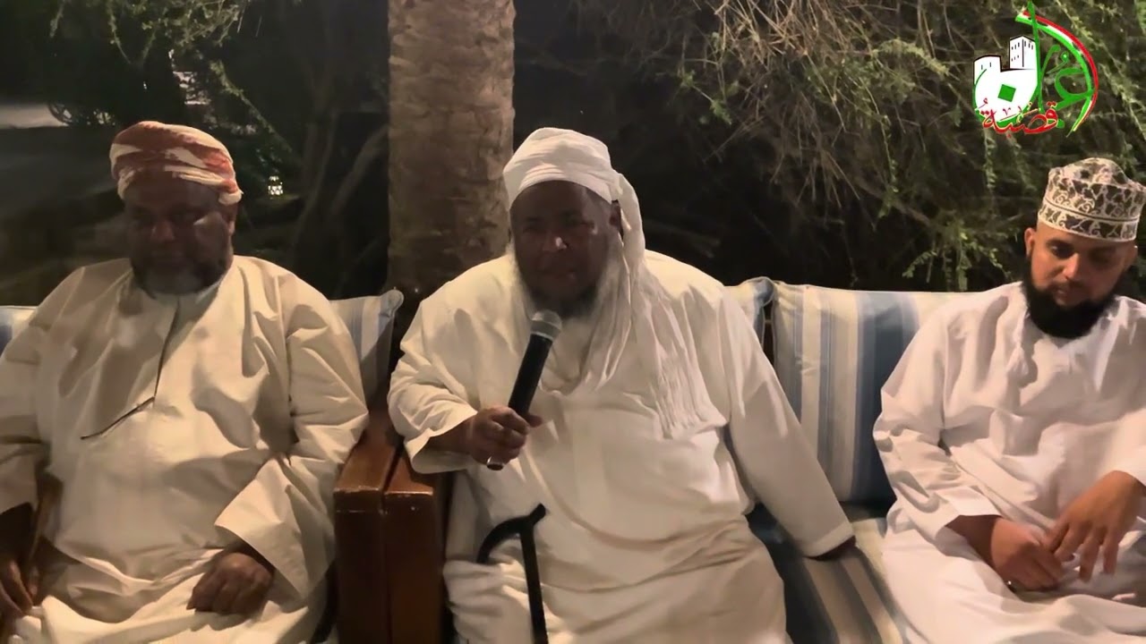 قصيدة النهروانية ألقاها في أمسية الرستاق #الشيخ_مسعود_المقبالي