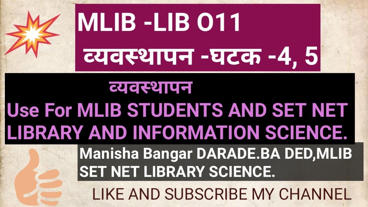 MLIB LIB O11 Chapter 4 ,5 NOTES.