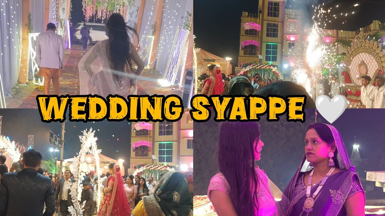 The Wedding vlog 🫶🏻 #vlog 