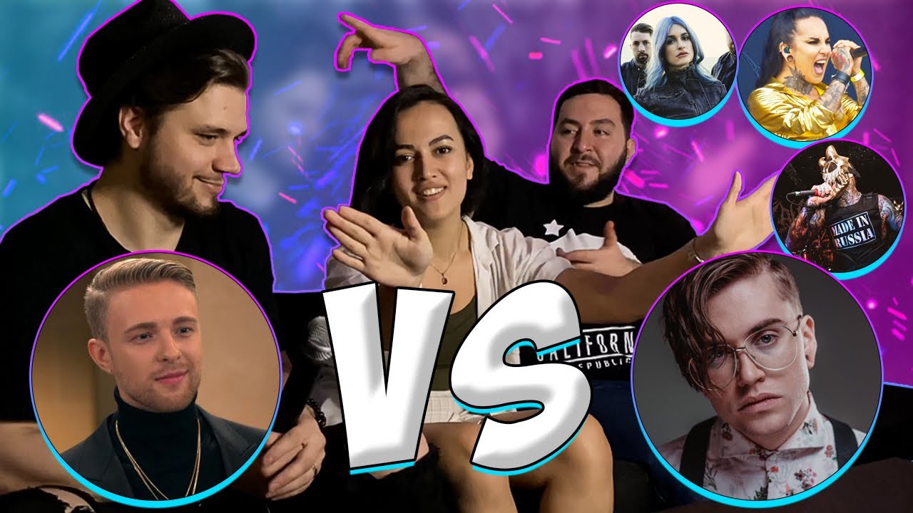 ЕГОР КРИД  vs. IMMINENCE | DEMOLISHER | JINJER | ИРИНА КАЙРАТОВНА - WU KANG
