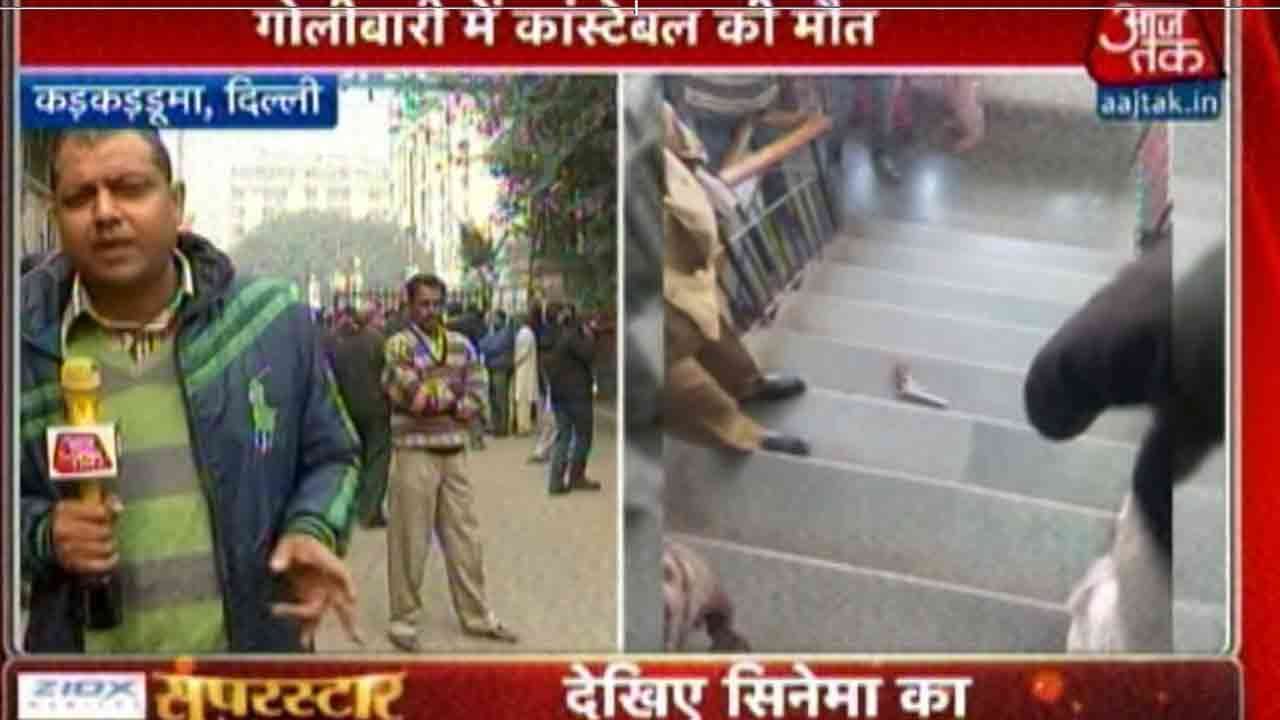 One Killed In Firing At Karkardooma Court Premises