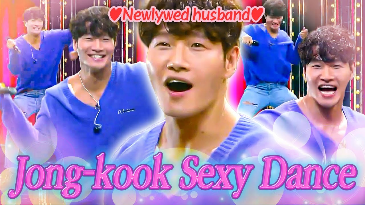 Kim Jong-kook FINALLY got married and danced like THIS 🔥🔥🔥