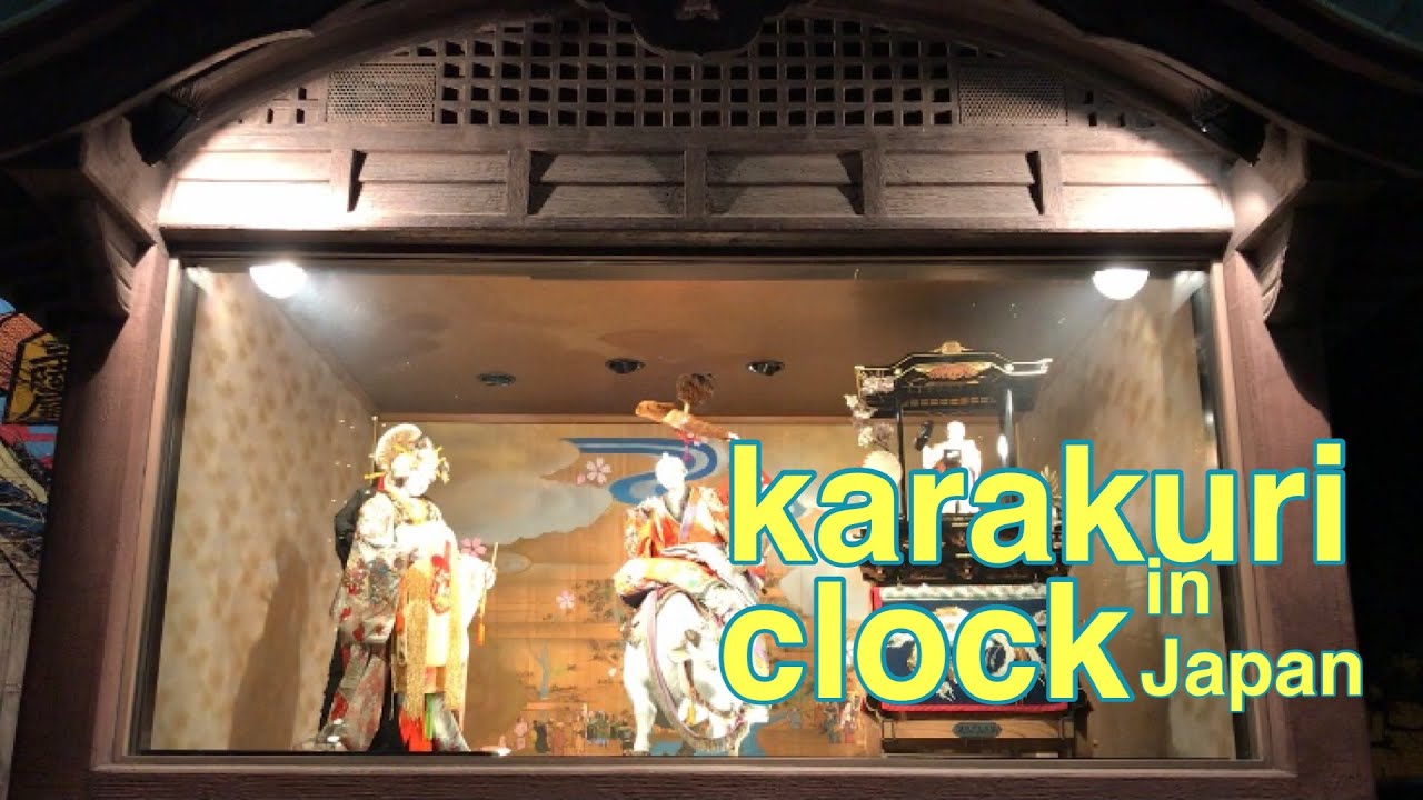 【Osu Kannon】Karakuri clock